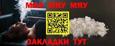герыч Вязники