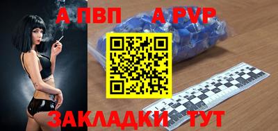 MESCALINE Вязьма