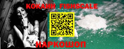 мефедрон мука Вышний Волочёк