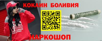 герыч Вязники