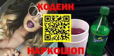герыч Вязники