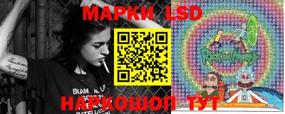 мефедрон мука Вышний Волочёк