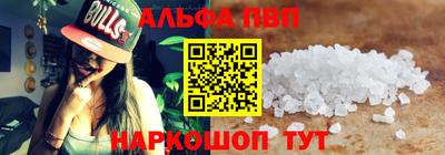 герыч Вязники
