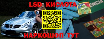 герыч Вязники