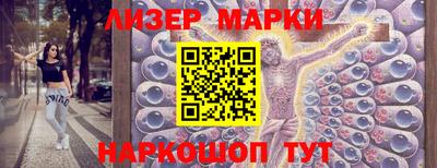 герыч Вязники