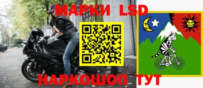 герыч Вязники