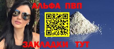 герыч Вязники