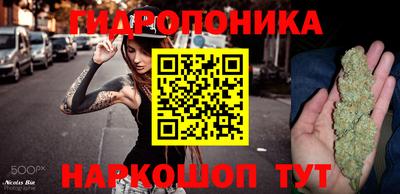 герыч Вязники