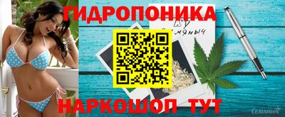 мефедрон мука Вышний Волочёк