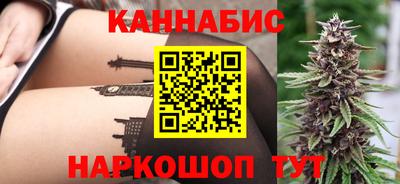 мефедрон мука Вышний Волочёк