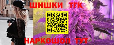мефедрон мука Вышний Волочёк