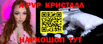 герыч Вязники