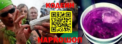 герыч Вязники