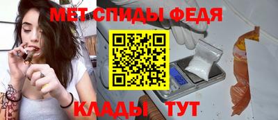 MESCALINE Вязьма