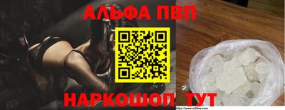 герыч Вязники