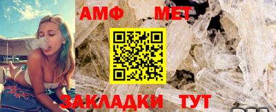 герыч Вязники