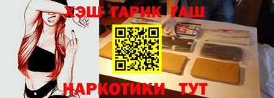мефедрон мука Вышний Волочёк