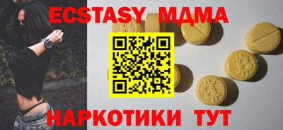 герыч Вязники