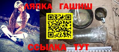 мефедрон мука Вышний Волочёк