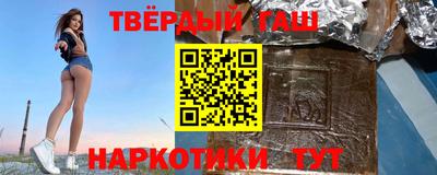 MESCALINE Вязьма
