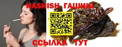 мефедрон мука Вышний Волочёк