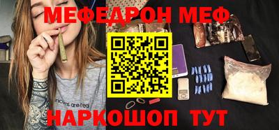 герыч Вязники